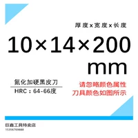 Кремовый, белый