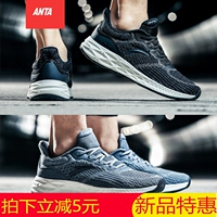 Anta giày chạy giày nam 11835588 mùa hè thoáng khí a-Flashfoam flash công nghệ năng lượng giày chạy sneakers giày đi bộ nam