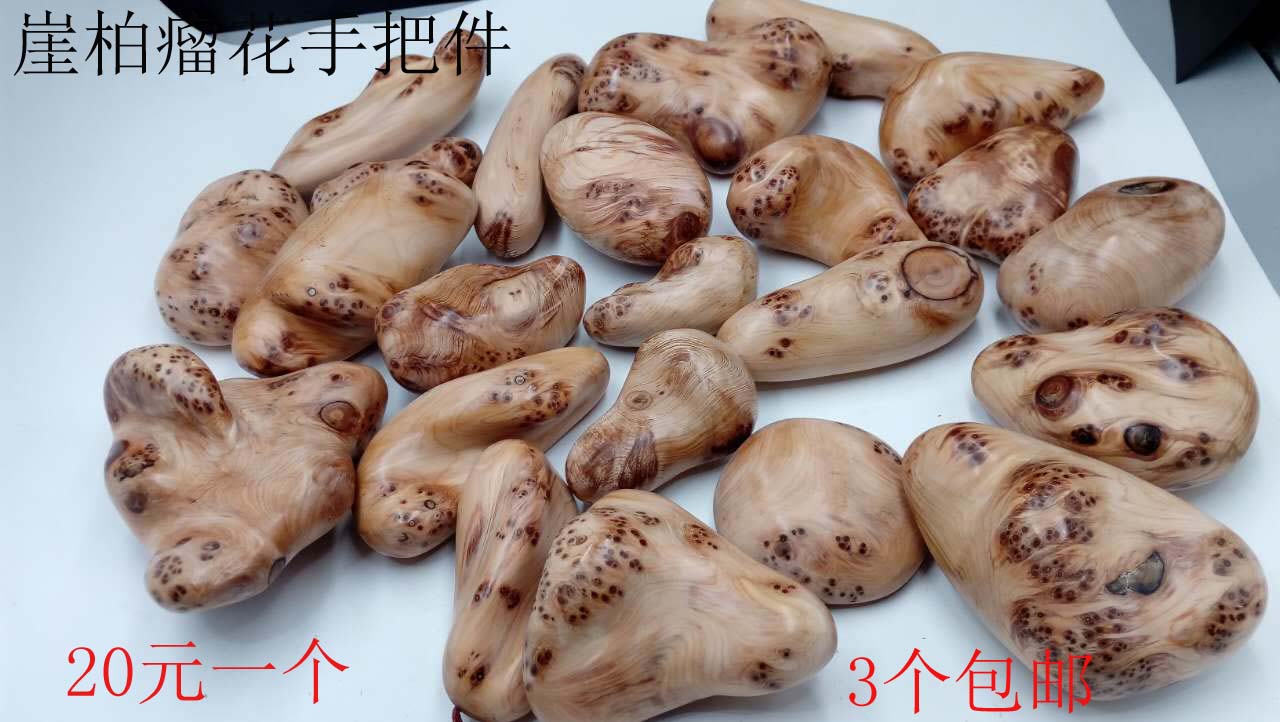 天鵝絨首飾盒富貴圖紫銅浮雕紅木落地屏風辟邪牡丹畫裝飾工藝禮品風水擺設正品
