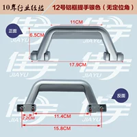 Серебряный