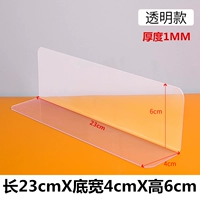 23см, 4см, 6см