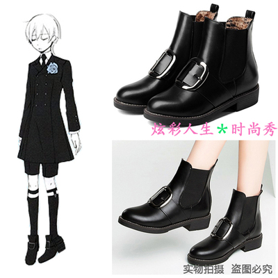 taobao agent Footwear, universal dress, cosplay