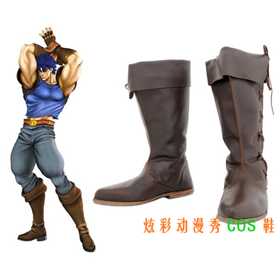 taobao agent Big boots, cosplay, plus size