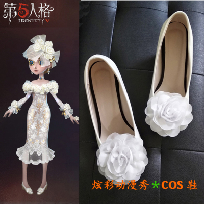 taobao agent Perfume, cosplay, flowered