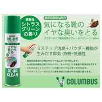 Япония импортировал Columbus columbus обувь внутренняя дезодорантная стерилизация стерилизация сперма ванильная мята вонючие