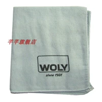 Германия импортированная Woly Protector Clean and Posisted Wipe Кожаная кожаная кожаная кожаная ткань чистая ткань Cotton Clate