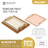 Импортная кожаная дизайнерская вилла, система хранения, DIY, Италия