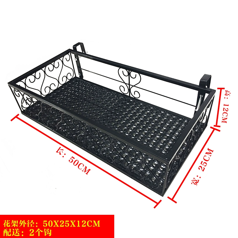 Giá treo hoa ban công sắt treo lan can chậu hoa giá lưới chống trộm giá hoa phòng khách giá hoa mọng nước giá để đồ trong nhà kệ để chậu hoa ban công 