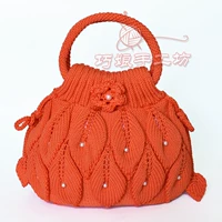 Прозрачный