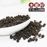 Ganmu jiangzi Fresh Wild Mujiangzi Guizhou Маунтин -перец
