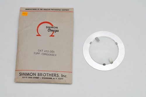 Американский усилитель омеги с выпуклы