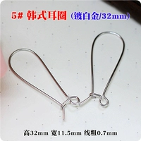 Корейские платиновые серьги, 32mm