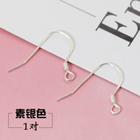 Серебряное серебро/1 пара (ушной крючок) (бесплатная доставка)