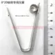 12*55 Spring 8*20 Carbon Brush Special