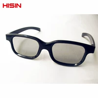Cinema 3D Glasses Cinema Passive Countrized Polarized Polarized 3D стерео очки без блеска 3D Foil