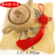 Красный чай улун Да Хун Пао