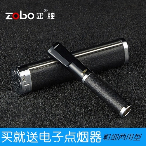 Зобо Триласторный фильтр сигаретный сигаретный сигаретный сигарет сигарет сигарет чистый чистый велосипедный фильтр сигарет мужчина женщин и тонкая двойная бесплатная доставка женщин