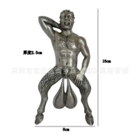 Серебряный, большой, 16см