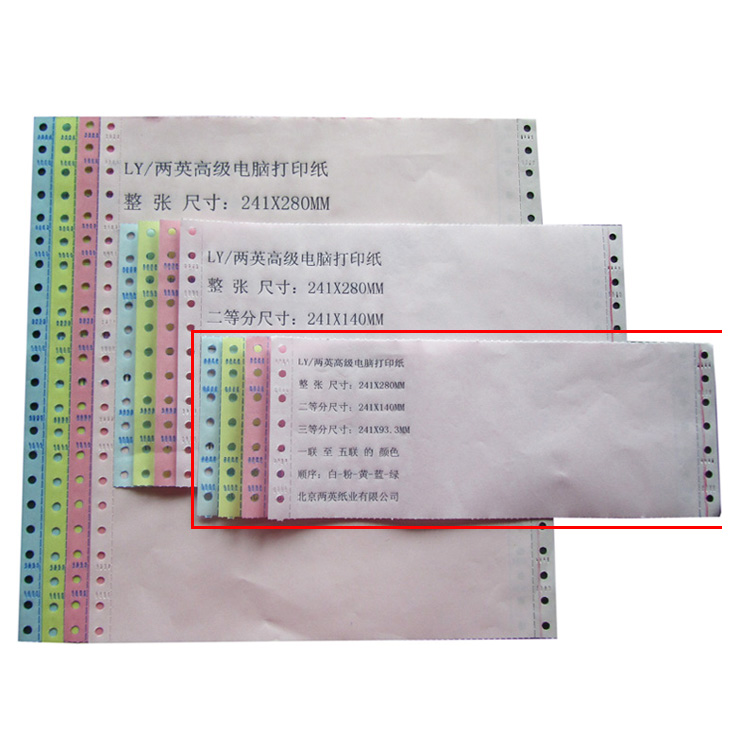 241-4  ǻ μ  ٴ μ  TAOBAO  û..