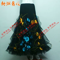 Синий и желтый