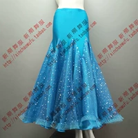 Голубое озеро