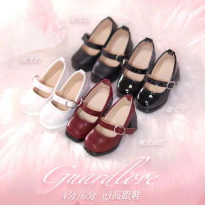 taobao agent GLwa Club toy doll accessories BJD shoes