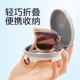 Брендовые модные пляжные солнцезащитные очки для влюбленных, изысканный стиль, коллекция 2023, популярно в интернете