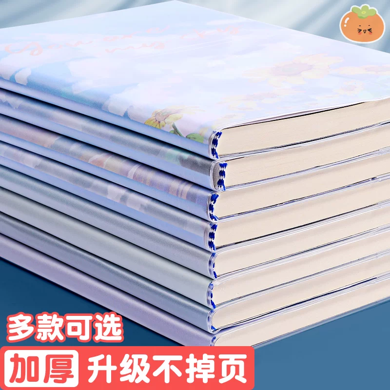 Ноутбук, книга, милый качественный блокнот, для студентов