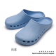 Guangzhou Boya surgical shoes surgical protective shoes medical protective shoes surgical outing shoes operating room slippers 20071
