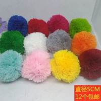 Плюшевый фугу мяч, игрушка с аксессуарами, DIY, 5см, 12 шт