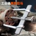 Công cụ tháo vòng bi bên trong puller puller nhỏ đa chức năng bảo trì hai puller hai prong - Phần cứng cơ khí Phần cứng cơ khí