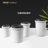 Yihui бренд с высоким чистым графитом графит графит и кварцевая форма плавления золотой машины плавление металл высокая температура высокая температура