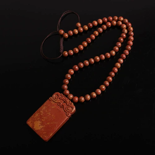 Ожерелье Sibin Yinshi Natural Sibin aya, насыщенный красный вермикулит Сянгюн, без ожерелья для бренда для улучшения шейного отдела позвоночника