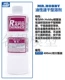 T117(400ML)