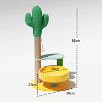 Сказочная доска с лампами (новая)