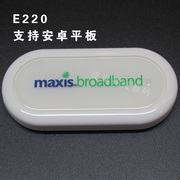 Huawei E220 Unicom 3G thiết bị card mạng không dây hỗ trợ máy tính bảng Android hoa nhỏ