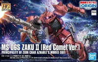 Сборка Bliss Bliss HG GTO 024 1/144 MS-06S Red Zhagu 2 Red Comet Xiaya