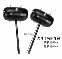 Большой надувной молоток