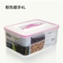 Ngũ cốc sấy khô hộp đựng trái cây khóa kín hộp lưu trữ ngũ cốc riêng biệt Cửa hàng bách hóa nhà bếp Nhật Bản nhựa 4 - Trang chủ hộp nhựa đựng bánh