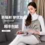 Youjia bức xạ phù hợp với bà bầu đầm máy tính chính hãng bức xạ bảo vệ dây đeo quần áo mặc bằng bạc sợi mùa thu và mùa đông đồ đẹp cho phụ nữ mang thai