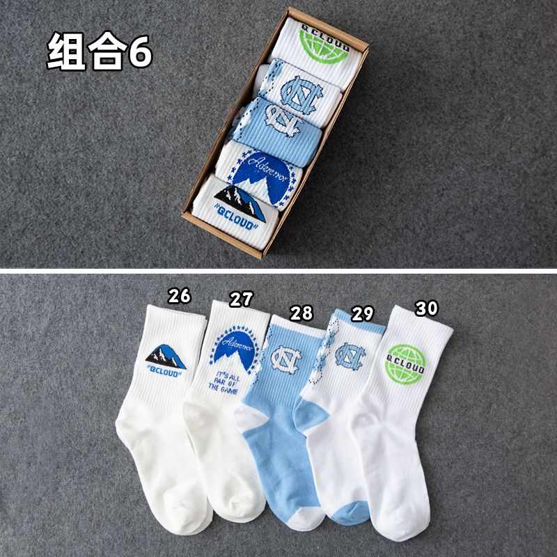 Trendy Socks Combination 65 double box-packed Socks men and women ins trend pure cotton Middle tube socks Cartoon personality street Hip hop motion Basketball Stockings