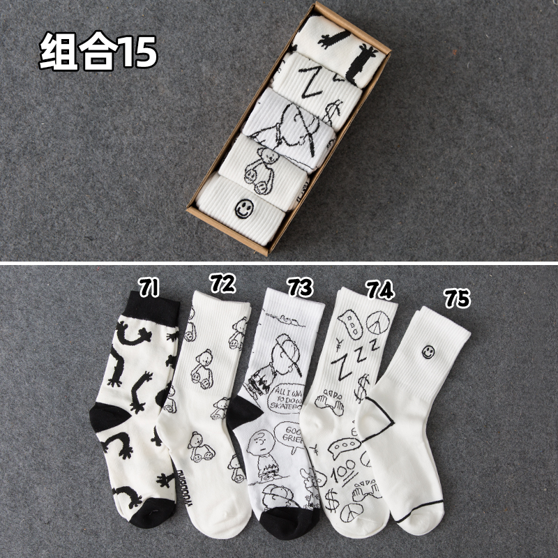 Trendy Socks Combination 155 double box-packed Socks men and women ins trend pure cotton Middle tube socks Cartoon personality street Hip hop motion Basketball Stockings