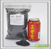1 литр, около 200 граммов