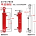 xi lanh khí nén thủy lực 63*35 Xi Lanh Thủy Lực 5 Tấn Dầu Mái Cần Trục Xi Lanh Đơn Nhỏ Hai Chiều Xi Lanh Thủy Lực Lắp Ráp Nâng Hạng Nặng nhỏ giá xi lanh thủy lực mini máy ép lạnh thủy lực 