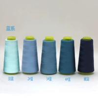 Синий 5 -Королевый