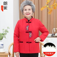 2095 Dahong Top