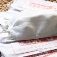 Высококачественная медицинская маска, упаковка