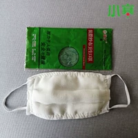 Jinjiang 12 -й этаж Полный марля Независимая упаковка