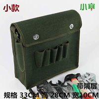 12 -й армия зеленый 33 высокая 28 ширина 10 состав ремней