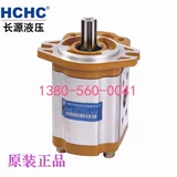 Hefei с длинным источником гидравлического зубчатого насоса CBT-F423-AFPL, CBT-F423-AFH6, CBT-F423-ALH